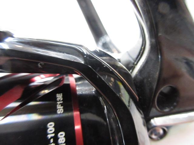 17BB-Xハイパーフォース C3000DXXGSR