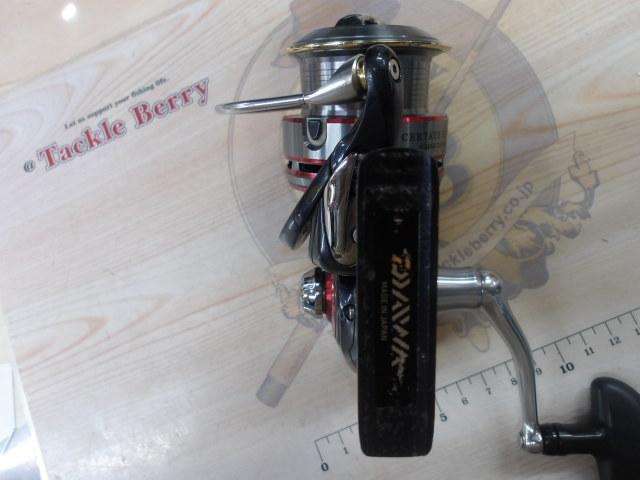 セルテート 3012H ハイギヤカスタム