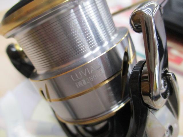 20ルビアス FC LT2500S-XH｜＠ベリーネット 日本最大新品中古