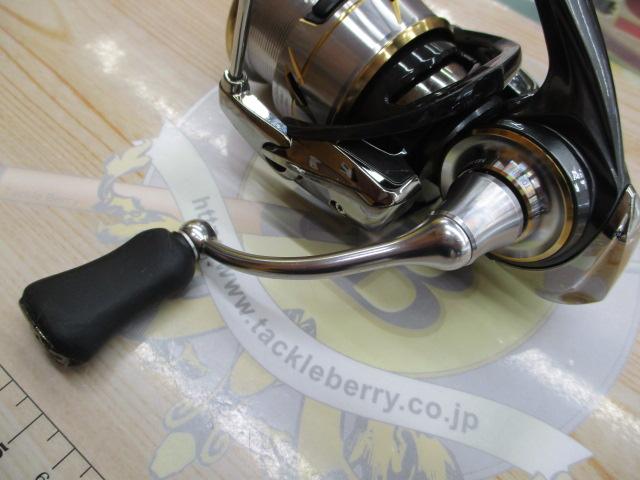 20ルビアス FC LT2500S-XH｜＠ベリーネット 日本最大新品中古