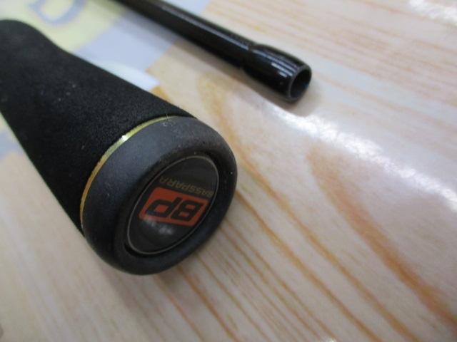 バスパラ BXS-662ML