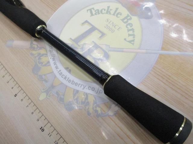 バスパラ BXS-662ML