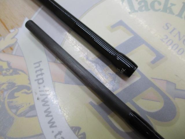 バスパラ BXS-662ML