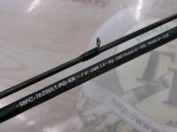 ソルティーステージKR-Xベイトフィネスカスタム SBFC-762SULT-PG-KR