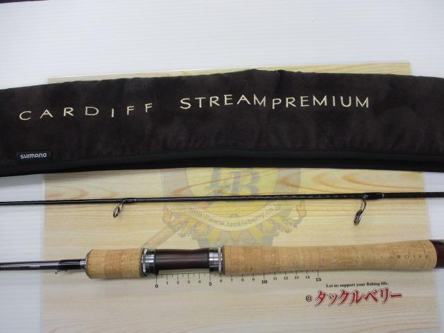 カーディフストリームプレミアム S64L