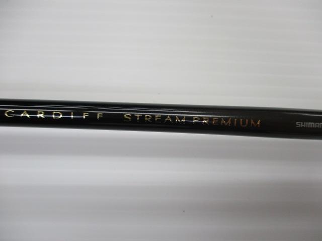カーディフストリームプレミアム S64L