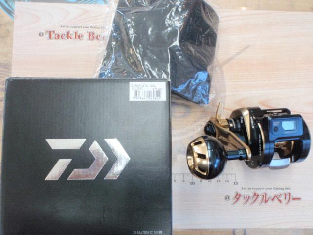 21ソルティガIC 100L｜＠ベリーネット 日本最大新品中古釣具WEB