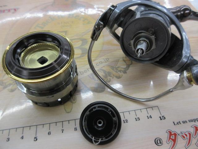 15ルビアス 2506H