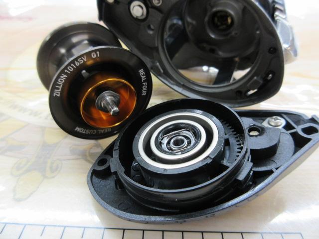 ジリオン SV TW 1016SV-H