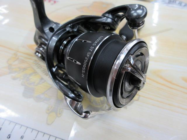 24ルビアス ST SF2500SS-H｜＠ベリーネット 日本最大新品中古