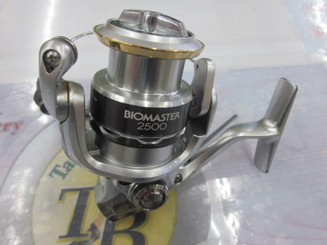 11バイオマスター 2500