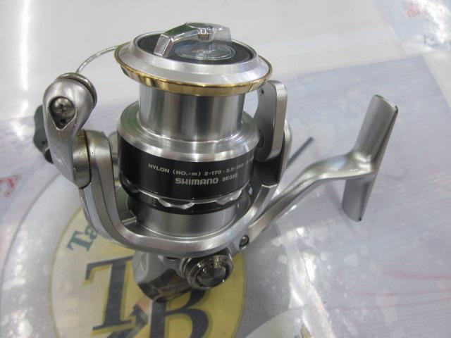 11バイオマスター 2500