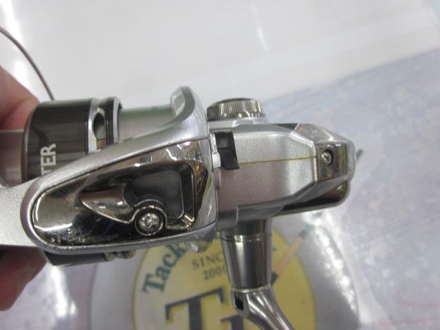 11バイオマスター 2500