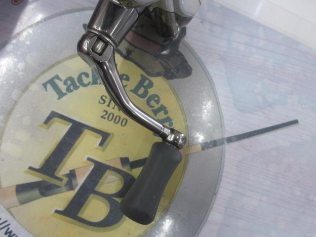 11バイオマスター 2500