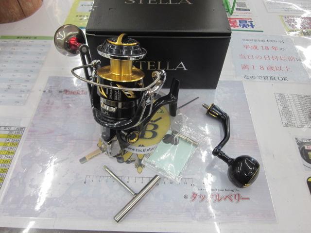 19ステラSW 8000HG｜＠ベリーネット 日本最大新品中古釣具WEB