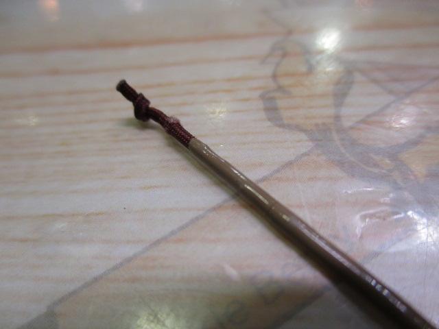 朱紋峰 飛ぬけ 14