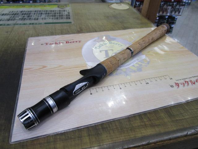 ポイズングロリアス 170H 16ポイズングロリアス 170H-SB | イシグロ公式オンラインショップ