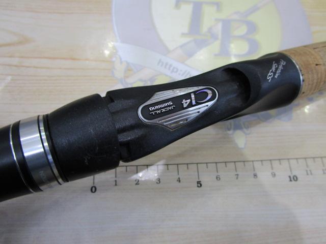 ポイズングロリアス 170H-SB SUPER VORTISM 70｜＠ベリーネット