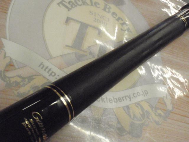 がま磯我夢者 3-53｜＠ベリーネット 日本最大新品中古釣具WEBショップ