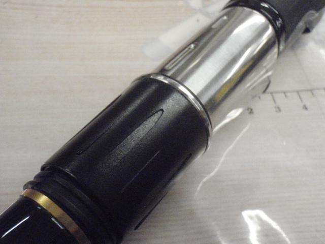 がま磯我夢者 3-53｜＠ベリーネット 日本最大新品中古釣具WEBショップ