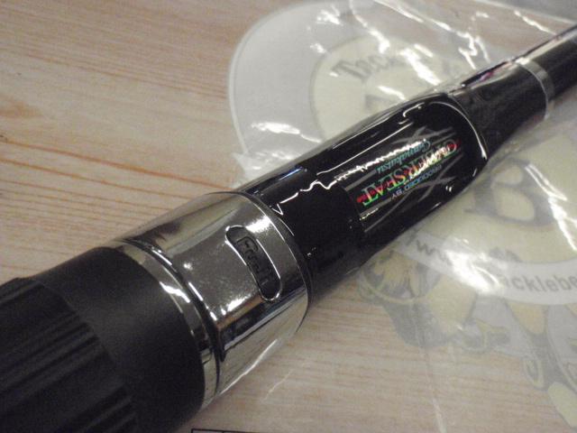 海上釣堀リアルスペック H-300