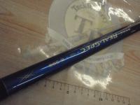 海上釣堀リアルスペック H-300