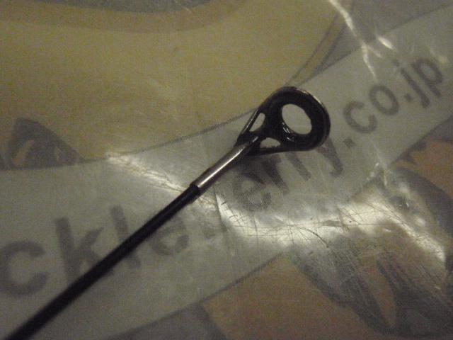 海上釣堀ハイパースペック 300