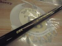 海上釣堀ハイパースペック 300