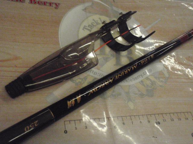 海上釣堀マリンアロー 真鯛250