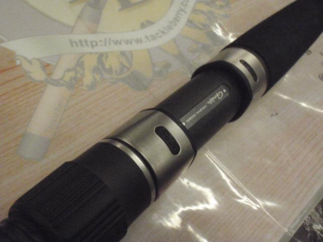 海上釣堀マリンアロー 真鯛250