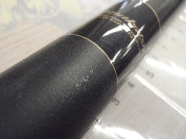 海上釣堀マリンアロー 真鯛250