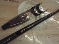 海上釣堀マリンアロー 真鯛250