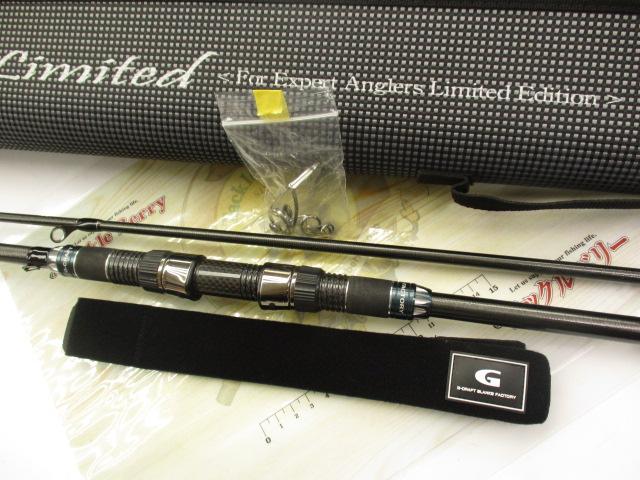 セブンセンスTR MMLS-1002-TR ミッドナイトモンスターLTD