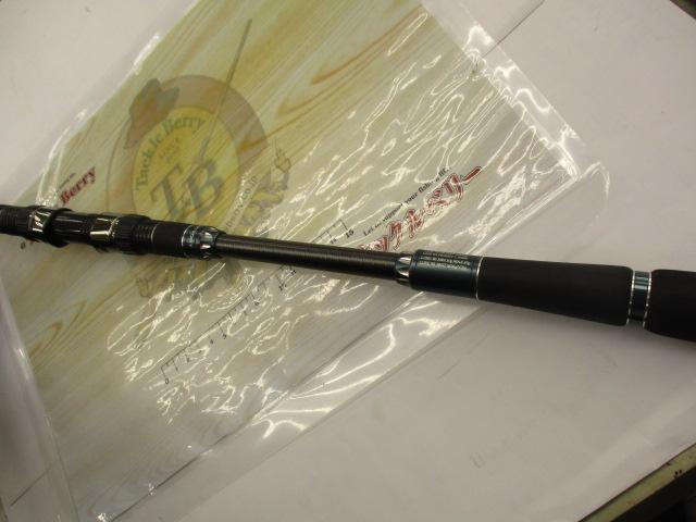 ミッドナイトモンスターリミテッド　MMLS1002TR 楽天市場】G-CRAFT Midnight Monster Limited MMLS-1002-TR