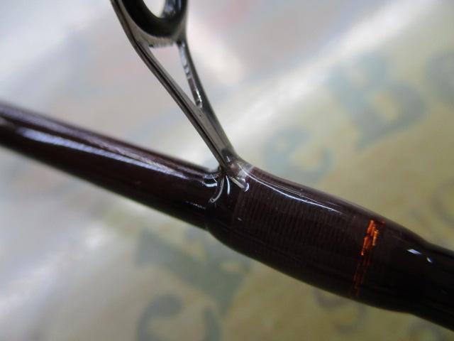 トラウトフィールド TFS-532L