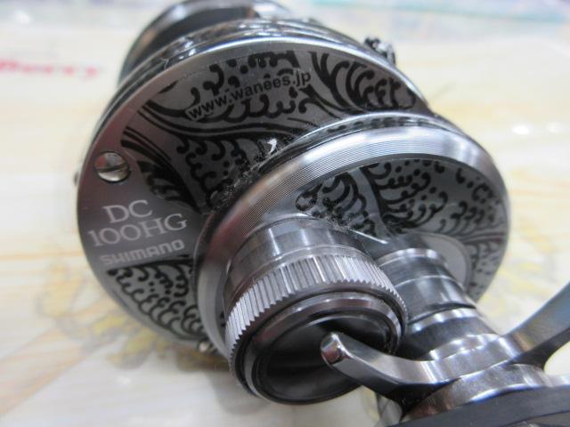 20カルカッタコンクエストDC 100HG