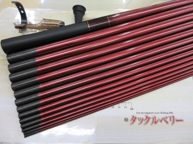 七渓峰 硬調53ZK