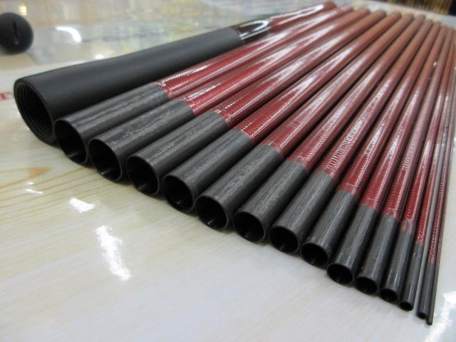 七渓峰 硬調53ZK