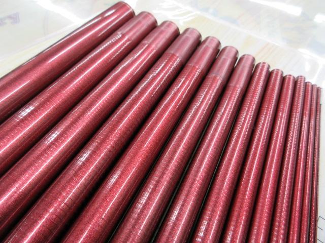 七渓峰 硬調53ZK