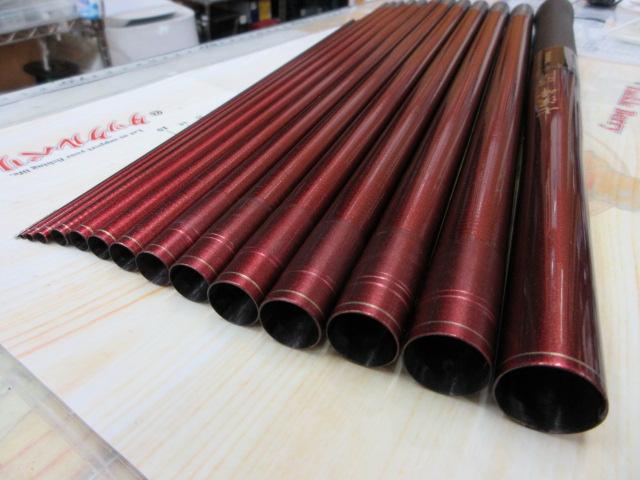 七渓峰 硬調53ZK