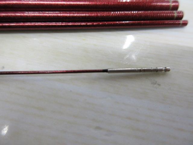 七渓峰 硬調53ZK