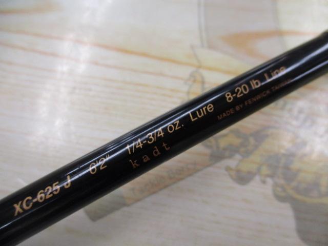 フェンウィックボロンX XC-625J　① フェンウィックボロンX XC-625J ① - メルカリ