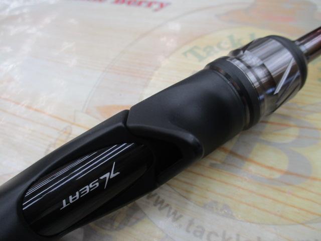 24セフィアSSメタルスッテF-B 66MLS｜＠ベリーネット 日本最大新品中古