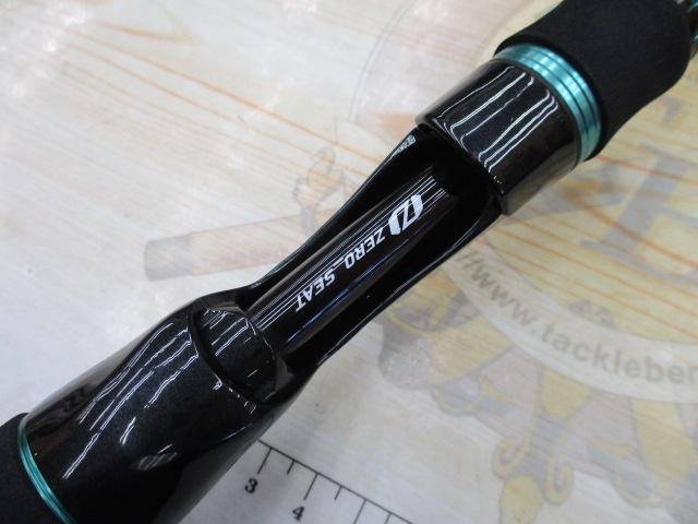 エメラルダスMX IM K60MLB-S・W