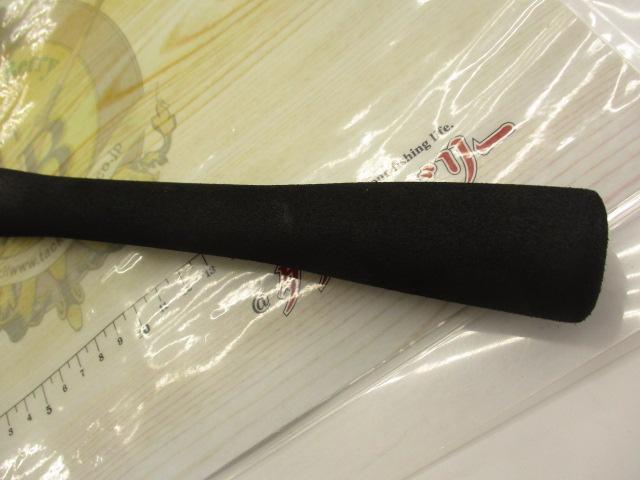 ソルティーショット S606ML