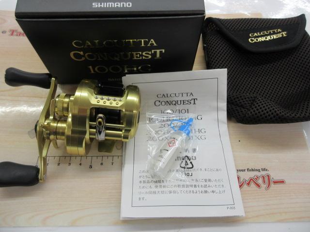 21カルカッタコンクエスト 100HG｜＠ベリーネット 日本最大新品