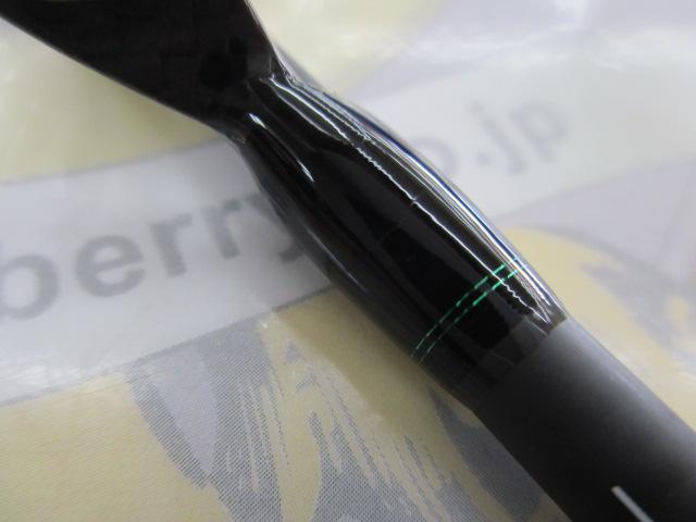 エメラルダスエア IM N65ULB-S｜＠ベリーネット 日本最大新品中古釣具