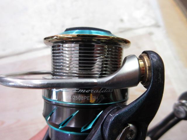 14エメラルダス MX2508PE-DH