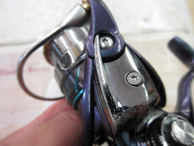 14エメラルダス MX2508PE-DH