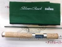 シルバークリークX SC-X632ULRS-S